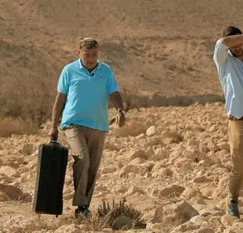 Еврейское счастье (2016) смотреть онлайн бесплатно Еврейское счастье (2016) сериал смотреть онлайн бесплатно