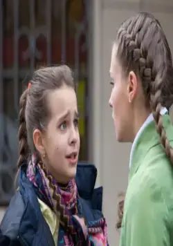 Мирт обыкновенный (2013) смотреть онлайн бесплатно Мирт обыкновенный (2013) сериал смотреть онлайн бесплатно