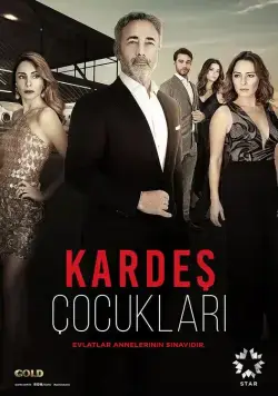 Дети сестер / Kardes Çocuklari (2019) cериал смотреть онлайн Дети сестер / Kardes Çocuklari (2019) cериал смотреть онлайн в хорошем качестве