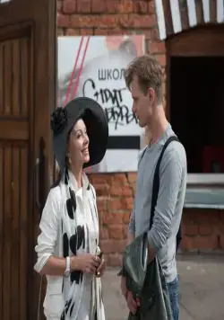 Валькины несчастья (2016) 1 сезон 1-1,2,3,4 серия смотреть онлайн бесплатно Валькины несчастья (2016) сериал 1-1,2,3,4 серию 1 сезона смотреть онлайн бесплатно