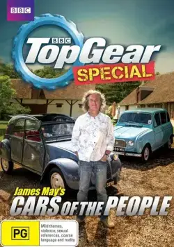 Народные автомобили с Джеймсом Мэем / James May's Cars of the People (2014) cериал смотреть онлайн Народные автомобили с Джеймсом Мэем / James May's Cars of the People (2014) cериал смотреть онлайн в хорошем качестве
