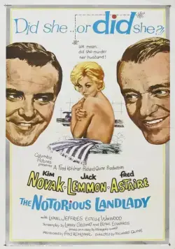 Тридцать три несчастья / The Notorious Landlady (1962) фильм смотреть онлайн в хорошем качестве