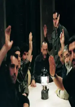 Корсиканец (2004) в хорошем качестве смотреть онлайн Корсиканец (2004) фильм в хорошем качестве смотреть онлайн