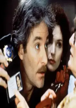 Январский человек (1989) смотреть онлайн бесплатно Январский человек (1989) фильм смотреть онлайн бесплатно