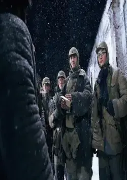 Захват горы тигра (2014) смотреть онлайн Захват горы тигра (2014) фильм смотреть онлайн