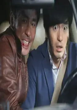 Мишень (2014) смотреть онлайн Мишень (2014) фильм смотреть онлайн