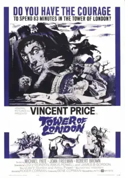 Башня смерти / Tower of London (1962) фильм смотреть онлайн в хорошем качестве