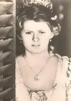 Дуэнья (1978) смотреть онлайн Дуэнья (1978) фильм смотреть онлайн