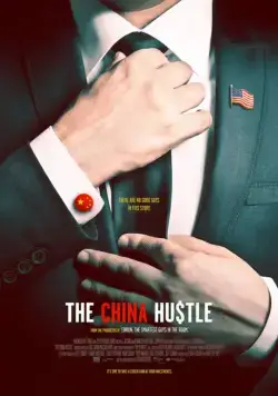Китайское дело / The China Hustle (2017) фильм смотреть онлайн в хорошем качестве