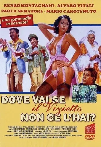 Без греха не вытащишь и рыбку из пруда? / Dove vai se il vizietto non ce l'hai? (1979) фильм смотреть онлайн Без греха не вытащишь и рыбку из пруда? / Dove vai se il vizietto non ce l'hai? (1979) фильм смотреть онлайн в хорошем качестве