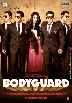 Телохранитель / Bodyguard (2011) фильм смотреть онлайн Телохранитель / Bodyguard (2011) фильм смотреть онлайн в хорошем качестве