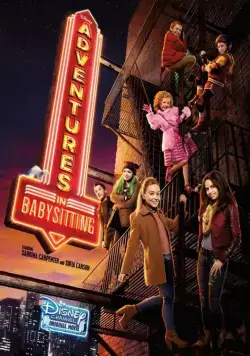 Приключения няни / Adventures in Babysitting (2016) фильм смотреть онлайн в хорошем качестве