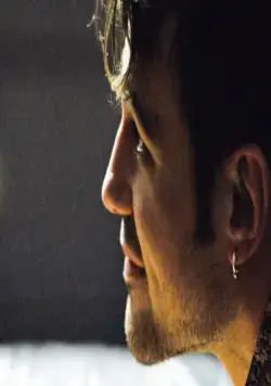 Наш рай (2011) смотреть онлайн бесплатно Наш рай (2011) фильм смотреть онлайн бесплатно