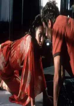 Жестокие игры 3 (2004) в хорошем качестве смотреть онлайн Жестокие игры 3 (2004) фильм в хорошем качестве смотреть онлайн