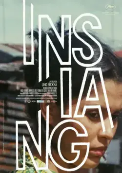Инсианг / Insiang (1976) фильм смотреть онлайн Инсианг / Insiang (1976) фильм смотреть онлайн в хорошем качестве