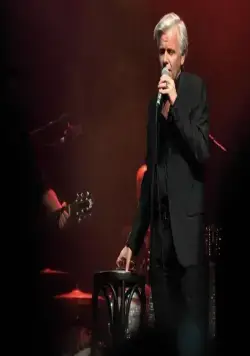 Ги (2018) смотреть онлайн Ги (2018) фильм смотреть онлайн