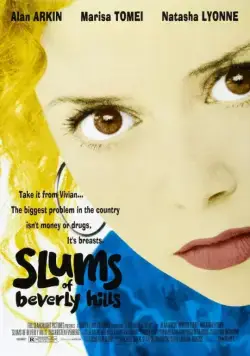Трущобы Беверли Хиллз / Slums of Beverly Hills (1998) фильм смотреть онлайн Трущобы Беверли Хиллз / Slums of Beverly Hills (1998) фильм смотреть онлайн в хорошем качестве