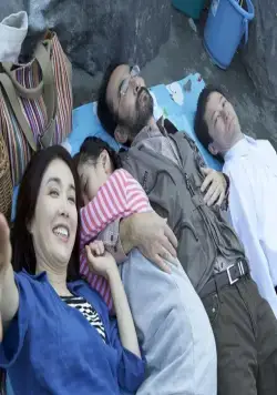 Фисгармония (2016) смотреть онлайн бесплатно Фисгармония (2016) фильм смотреть онлайн бесплатно