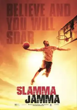 Слэм Джем / Slamma Jamma (2017) фильм смотреть онлайн Слэм Джем / Slamma Jamma (2017) фильм смотреть онлайн в хорошем качестве