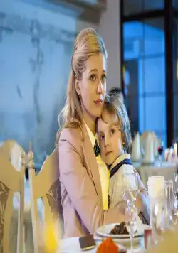 Китайский Новый год (2017) смотреть онлайн бесплатно Китайский Новый год (2017) фильм смотреть онлайн бесплатно