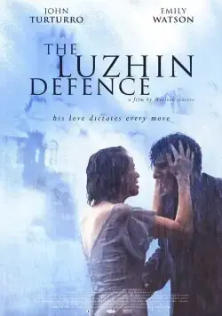 Защита Лужина / The Luzhin Defence (2000) фильм смотреть онлайн в хорошем качестве