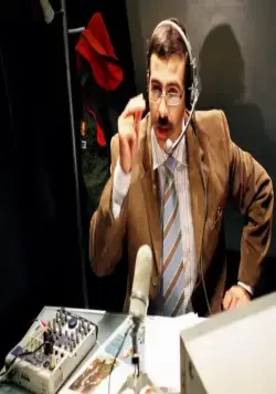 Неваляшка (2007) в хорошем качестве смотреть онлайн Неваляшка (2007) фильм в хорошем качестве смотреть онлайн