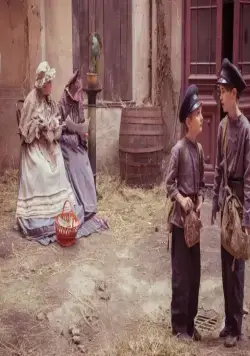 Тайна темной комнаты (2014) смотреть онлайн Тайна темной комнаты (2014) фильм смотреть онлайн