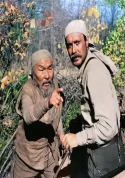 Дерсу Узала (1975) смотреть онлайн Дерсу Узала (1975) фильм смотреть онлайн