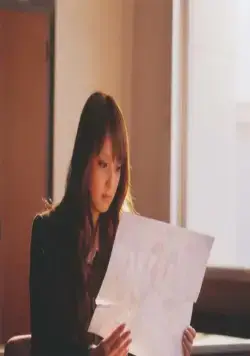 Мои дождливые дни (2009) в хорошем качестве смотреть онлайн Мои дождливые дни (2009) фильм в хорошем качестве смотреть онлайн