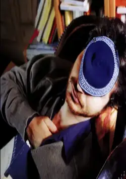 Бог большой, я маленькая (2001) в хорошем качестве смотреть онлайн Бог большой, я маленькая (2001) фильм в хорошем качестве смотреть онлайн