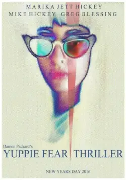 Пульс ночи (2018) фильм смотреть онлайн Пульс ночи (2018) фильм смотреть онлайн в хорошем качестве