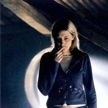 Рай (2001) смотреть онлайн бесплатно Рай (2001) фильм смотреть онлайн бесплатно