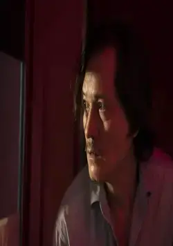 Воображаемая земля (2018) смотреть онлайн Воображаемая земля (2018) фильм смотреть онлайн