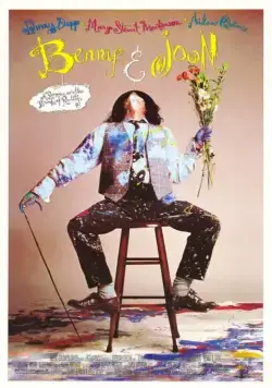 Бенни и Джун / Benny & Joon (1993) фильм смотреть онлайн в хорошем качестве