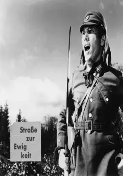 Удел человеческий (1959) смотреть онлайн бесплатно Удел человеческий (1959) фильм смотреть онлайн бесплатно