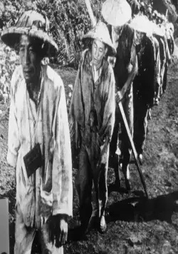 Удел человеческий (1959) смотреть онлайн Удел человеческий (1959) фильм смотреть онлайн