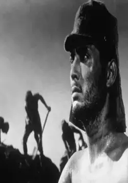 Удел человеческий (1959) в хорошем качестве смотреть онлайн Удел человеческий (1959) фильм в хорошем качестве смотреть онлайн