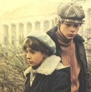 Вам и не снилось... (1980) в хорошем качестве смотреть онлайн Вам и не снилось... (1980) фильм в хорошем качестве смотреть онлайн