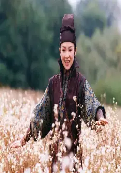 Дом летающих кинжалов (2004) смотреть онлайн Дом летающих кинжалов (2004) фильм смотреть онлайн