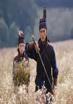 Дом летающих кинжалов (2004) смотреть онлайн бесплатно Дом летающих кинжалов (2004) фильм смотреть онлайн бесплатно