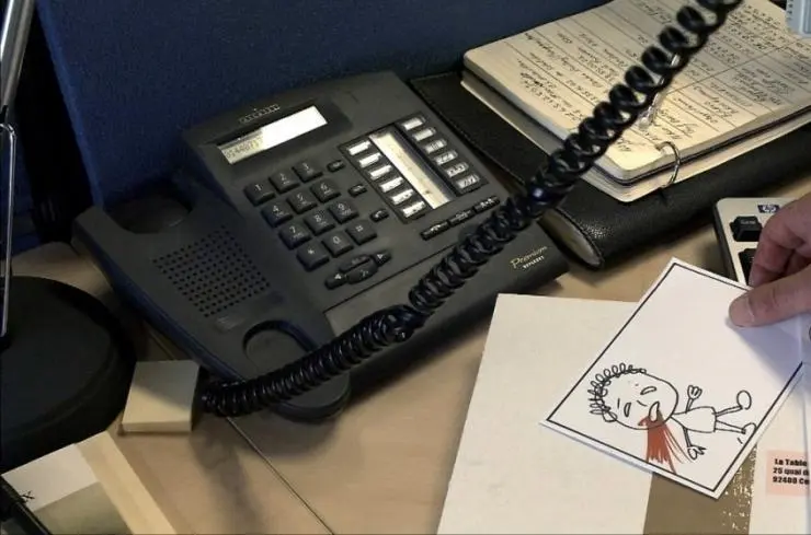 Скрытое (2004) смотреть онлайн бесплатно Скрытое (2004) фильм смотреть онлайн бесплатно