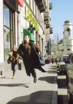 Теневой партнер (2004) смотреть онлайн Теневой партнер (2004) фильм смотреть онлайн