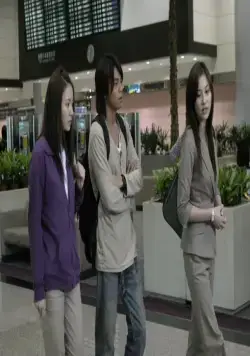 Второй пропущенный звонок (2005) смотреть онлайн бесплатно Второй пропущенный звонок (2005) фильм смотреть онлайн бесплатно