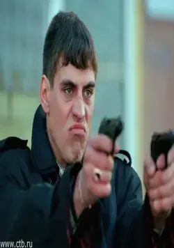 Жмурки (2005) в хорошем качестве смотреть онлайн Жмурки (2005) фильм в хорошем качестве смотреть онлайн