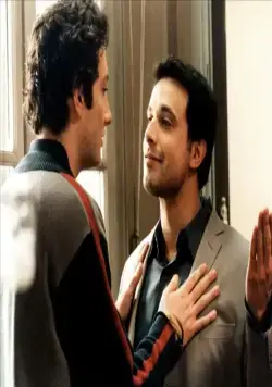 Коробка (2004) смотреть онлайн бесплатно Коробка (2004) фильм смотреть онлайн бесплатно