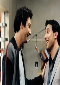 Коробка (2004) смотреть онлайн Коробка (2004) фильм смотреть онлайн