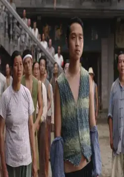 Разборки в стиле кунг-фу (2004) смотреть онлайн Разборки в стиле кунг-фу (2004) фильм смотреть онлайн