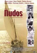 Узел / Nudos (2003) фильм смотреть онлайн Узел / Nudos (2003) фильм смотреть онлайн в хорошем качестве