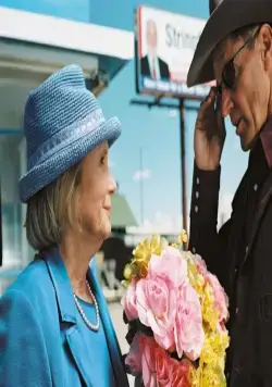 Входите без стука (2005) смотреть онлайн Входите без стука (2005) фильм смотреть онлайн