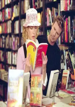 Колдунья (2005) смотреть онлайн Колдунья (2005) фильм смотреть онлайн